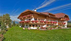 Residence Sonnwies Valdaora